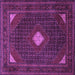 Square Machine Washable Persian Purple Traditional Area Rugs, wshtr2173pur