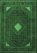 Machine Washable Persian Emerald Green Traditional Area Rugs, wshtr2173emgrn