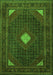 Serging Thickness of Machine Washable Persian Green Traditional Area Rugs, wshtr2173grn