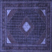 Square Persian Blue Traditional Rug, tr2173blu