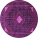 Round Persian Purple Traditional Rug, tr2173pur