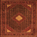 Round Machine Washable Persian Orange Traditional Area Rugs, wshtr2173org