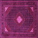 Square Persian Pink Traditional Rug, tr2173pnk