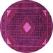 Round Persian Pink Traditional Rug, tr2173pnk