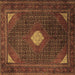 Square Machine Washable Persian Brown Traditional Rug, wshtr2174brn