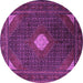 Round Machine Washable Persian Purple Traditional Area Rugs, wshtr2174pur