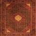 Round Machine Washable Persian Orange Traditional Area Rugs, wshtr2174org