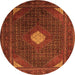 Square Persian Orange Traditional Rug, tr2174org