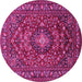 Round Machine Washable Persian Pink Traditional Rug, wshtr2175pnk