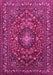 Machine Washable Persian Pink Traditional Rug, wshtr2175pnk