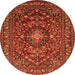 Machine Washable Persian Orange Traditional Area Rugs, wshtr2175org