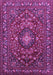 Machine Washable Persian Purple Traditional Area Rugs, wshtr2175pur