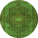 Square Persian Green Traditional Rug, tr2176grn