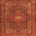 Serging Thickness of Persian Orange Traditional Rug, tr2176org