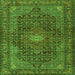 Serging Thickness of Persian Green Traditional Rug, tr2176grn