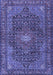 Persian Blue Traditional Rug, tr2176blu