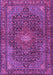 Persian Purple Traditional Rug, tr2176pur