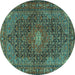 Round Persian Turquoise Traditional Rug, tr2176turq