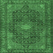 Square Machine Washable Persian Emerald Green Traditional Area Rugs, wshtr2176emgrn