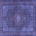 Square Persian Blue Traditional Rug, tr2176blu