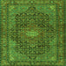 Round Machine Washable Persian Green Traditional Area Rugs, wshtr2176grn