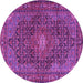 Round Persian Purple Traditional Rug, tr2176pur