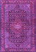 Machine Washable Persian Purple Traditional Area Rugs, wshtr2176pur