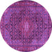 Round Machine Washable Persian Purple Traditional Area Rugs, wshtr2176pur