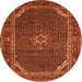 Square Persian Orange Traditional Rug, tr2177org