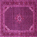 Square Persian Pink Traditional Rug, tr2177pnk