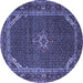 Round Persian Blue Traditional Rug, tr2177blu