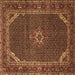 Square Machine Washable Persian Brown Traditional Rug, wshtr2177brn