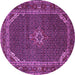 Round Machine Washable Persian Purple Traditional Area Rugs, wshtr2177pur