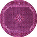 Round Persian Pink Traditional Rug, tr2177pnk