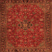 Round Machine Washable Persian Orange Traditional Area Rugs, wshtr2178org