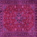 Square Persian Pink Traditional Rug, tr2178pnk