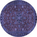 Round Persian Blue Traditional Rug, tr2178blu