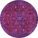 Round Persian Purple Traditional Rug, tr2178pur