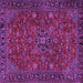 Square Persian Purple Traditional Rug, tr2178pur