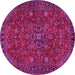 Round Persian Pink Traditional Rug, tr2178pnk