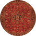 Machine Washable Persian Orange Traditional Area Rugs, wshtr2178org