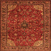 Round Machine Washable Persian Orange Traditional Area Rugs, wshtr2179org