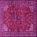 Square Persian Pink Traditional Rug, tr2179pnk