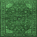 Square Persian Emerald Green Traditional Rug, tr2179emgrn