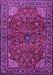 Machine Washable Persian Purple Traditional Area Rugs, wshtr2179pur