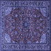 Square Persian Blue Traditional Rug, tr2179blu