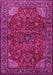 Persian Pink Traditional Rug, tr2179pnk