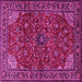 Square Machine Washable Persian Pink Traditional Rug, wshtr2179pnk