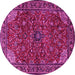 Round Machine Washable Persian Pink Traditional Rug, wshtr2179pnk