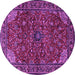 Round Machine Washable Persian Purple Traditional Area Rugs, wshtr2179pur